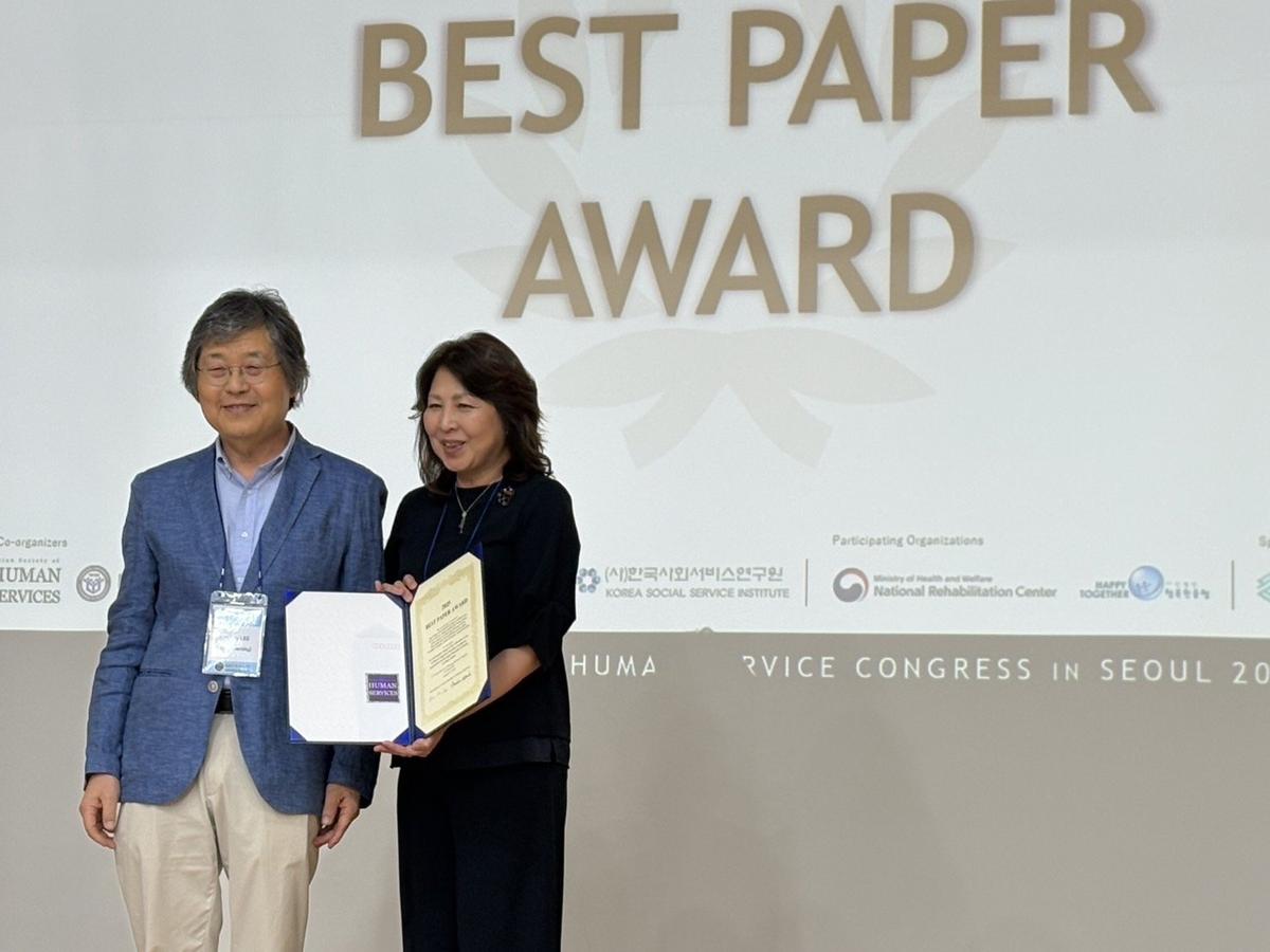 BEST PAPER AWARD.jpg